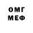 МЕТАДОН мёд Alexander Chernush