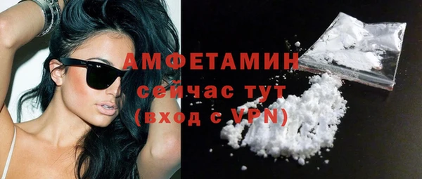 героин Карпинск