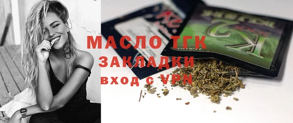 героин Карпинск