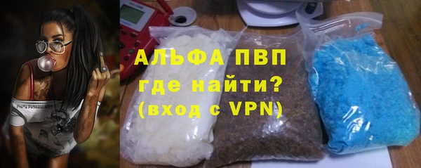 героин Карпинск