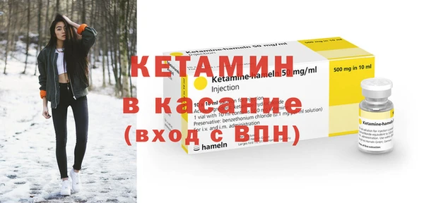 героин Карпинск