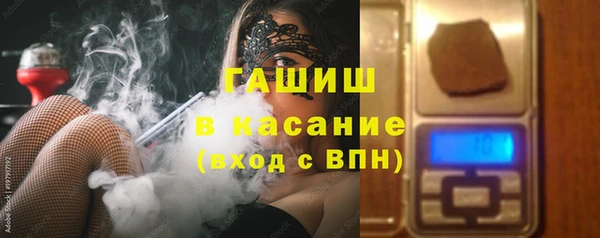 героин Карпинск