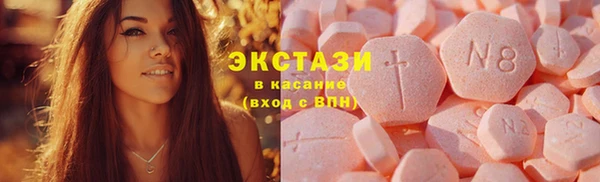 героин Карпинск