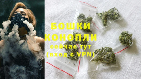 героин Карпинск