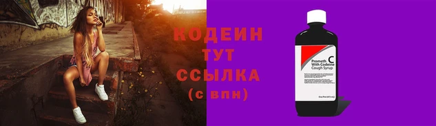 гидра Карталы