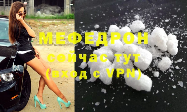героин Карпинск