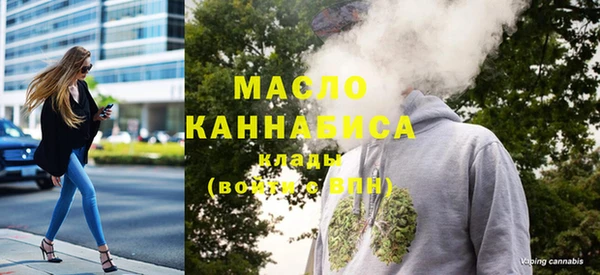 соль ск Тихвин