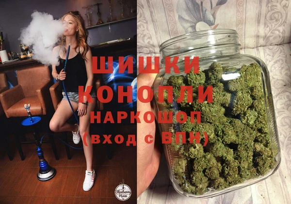 героин Карпинск