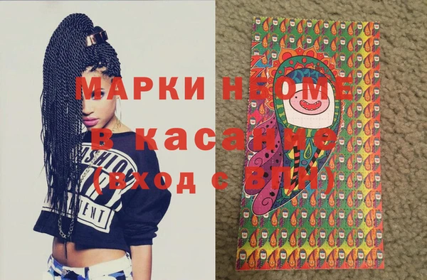 героин Карпинск