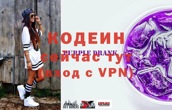 героин Карпинск