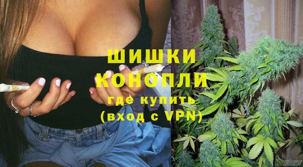 героин Карпинск