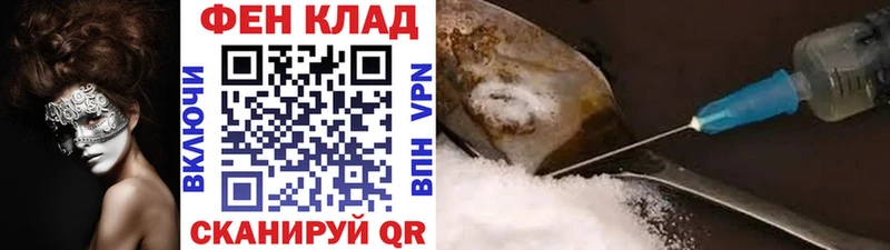 Купить закладки  Кущёвская  Метамфетамин пудра 