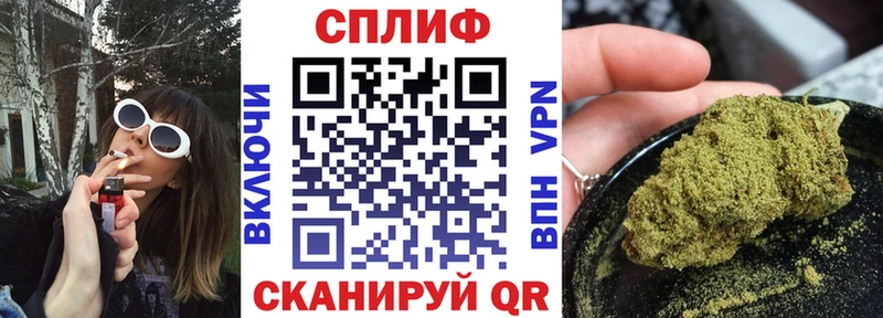 МАРИХУАНА ГИДРОПОН  Купить где  Кущёвская 